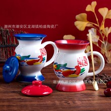 痰盂水杯陶瓷创意搞怪马克杯网红稀奇古怪杯子马桶式尿壶夜壶茶杯