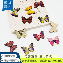 ���l�¿�����ɿ�ľ�^�۰����b�����r�Џ͹�ľ�۲�ӡ�b~��