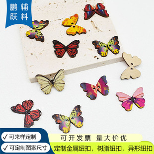 ���l�¿�����ɿ�ľ�^�۰����b�����r�Џ͹�ľ�۲�ӡ�b~��