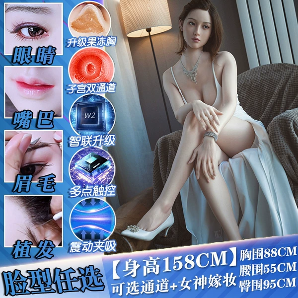 Sexy Mrs. [One -click heating+hot acupuncture pinching four intercourse+with hair planting] Broken film touch