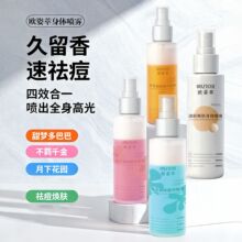 ����W����ˮ�❙�w�嶻���w���w���A���F���w���aˮ���㱣���̝�