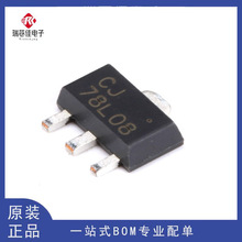 ԭbƷ CJ78L08 3% SOT-89 0.1A/9V/0.6W Է·оƬ 5ֻ