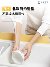 ?ˮ�ۓ�ˮ��N��ϴ���ϴ������Rˮ�����ˮ�l���zˮ�ؓ���