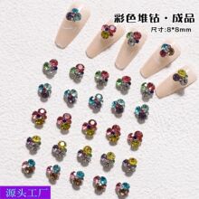 �W�t�¿�mini��荶Ѷ���ǹ���ˮ�ݿ�����׺Ͻ���ָ���b����l