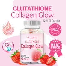 ���QTK����collagenGlow GLUTATHIONEGummycandy�zԭ����ܛ��