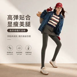 丝袜;连裤袜打底袜;船袜、隐形袜
