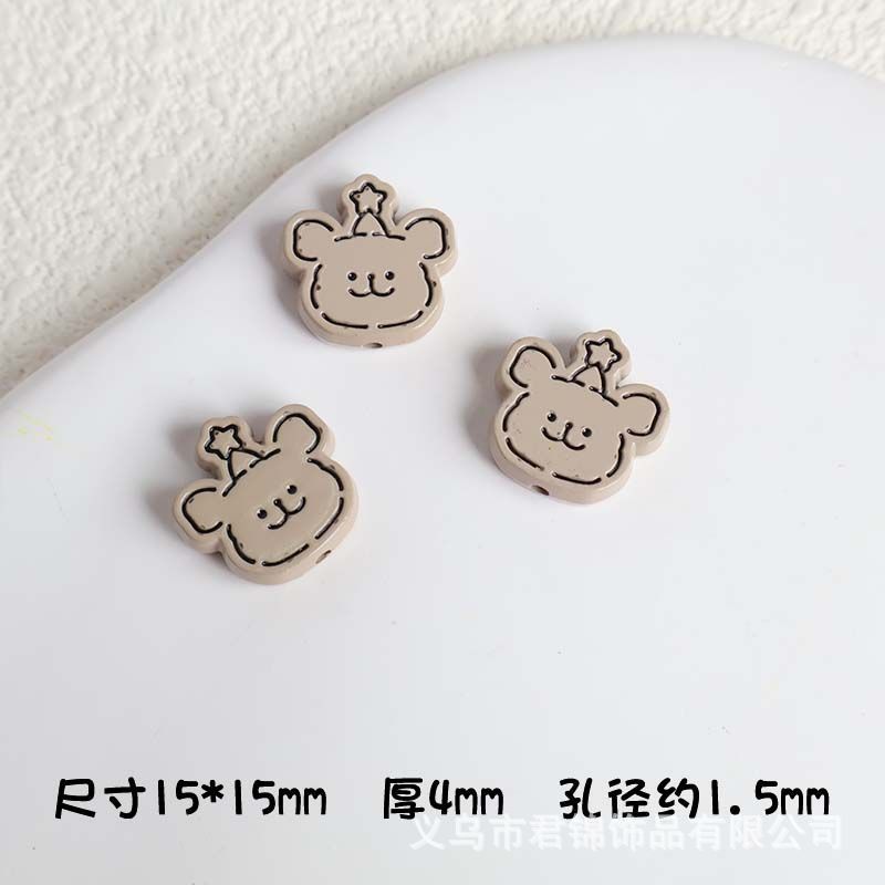 라인 강아지 [카키]