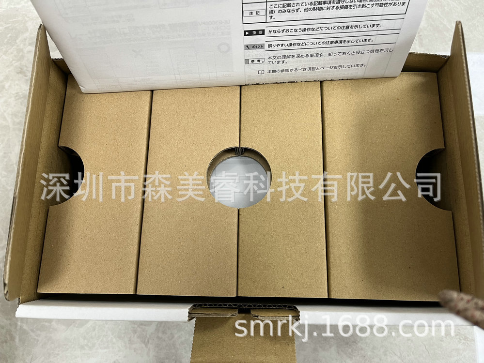 LK-G3000PA 基恩士KEYENCE 激光位移传感器 全新原装正品
