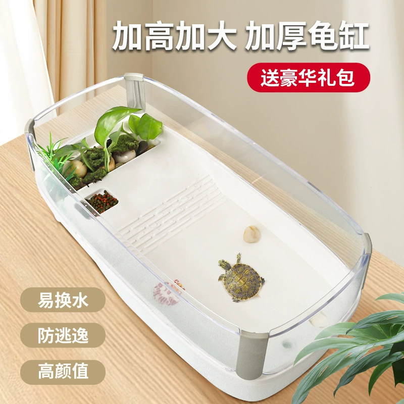 Черепаха аквариум Черепаха аквариум простой фильтр аквариума черепахи с пейзажным аквариумом