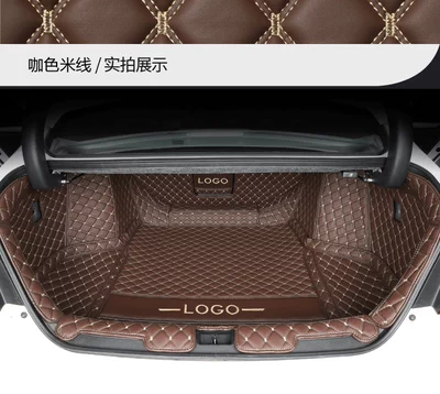 Trunk Mat surrounded trunk mat trunk - brown-m-thread-fully-surrounded-please-leave-a-message-about-the-model-year-after-ordering