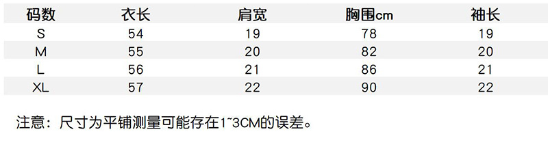 i2uUjf6mxdTrdS49SARwxMtfOQcplIQXO797