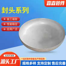 ����304���P䓹�ñ�A�ζ��^�E�A�o�p�_��䓹ܷ��^̼䓴�ڏ����^