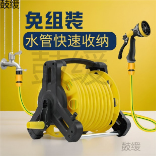 Car Wash Hose Reel Automatic Storage Rack High-Pressure Water Automatic Hose Watering Hose Car
