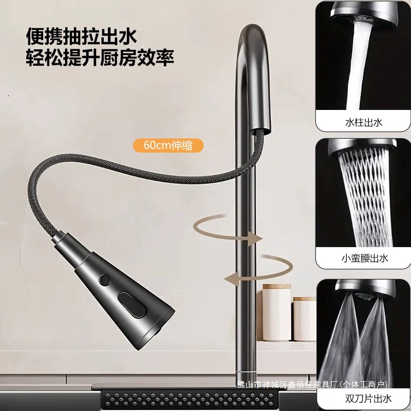 【Factory Direct Hair】Толстый нержавеющий раковина большой единичный резервуар сотевая наног Home Flying Rain Waterfall Washing Basin No