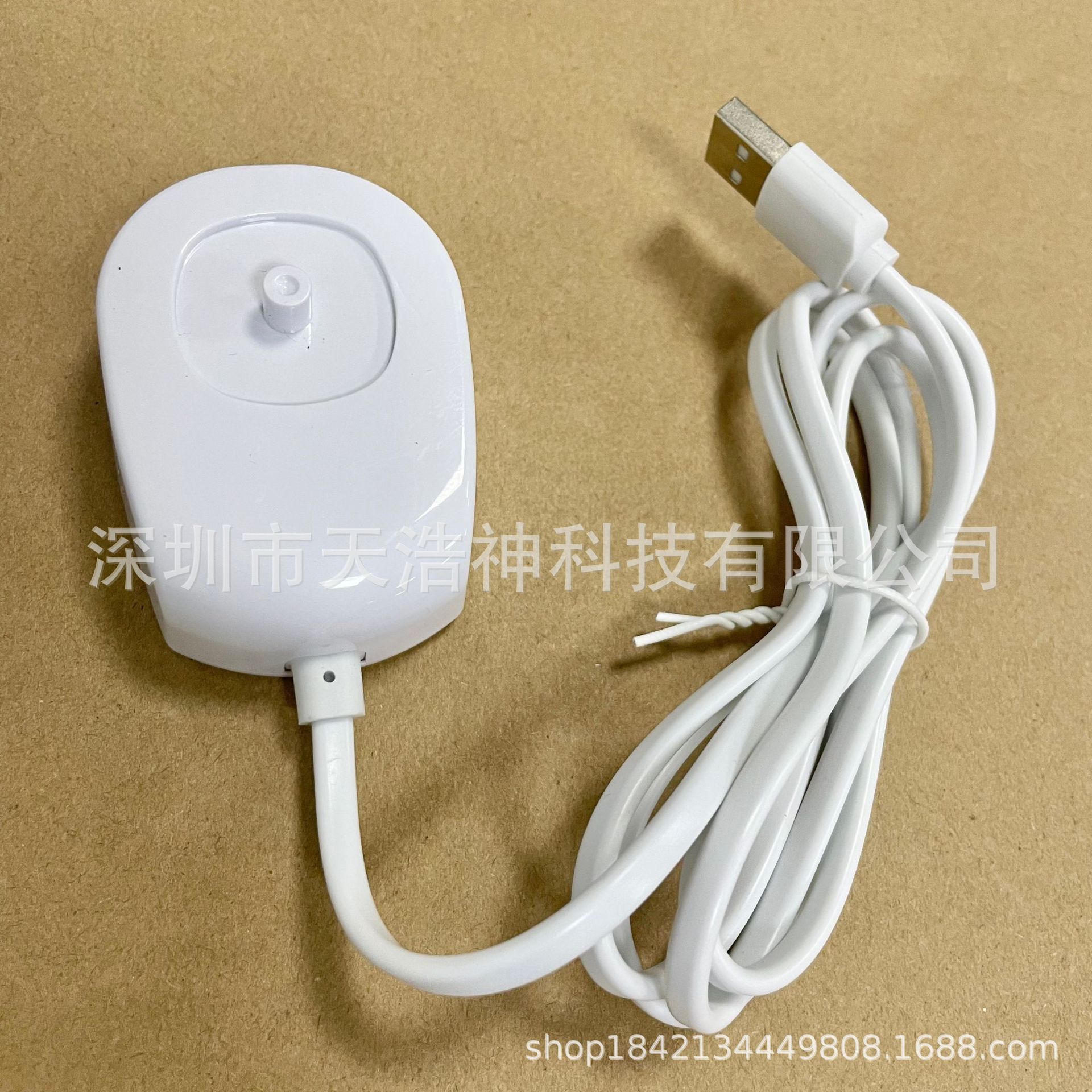 Philips, induction universal charger, 2021 collection, 2023
