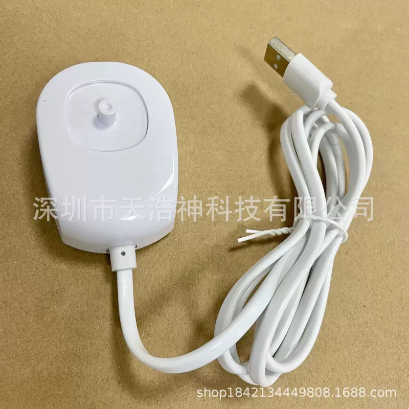 Philips, induction universal charger, 2021 collection, 2023