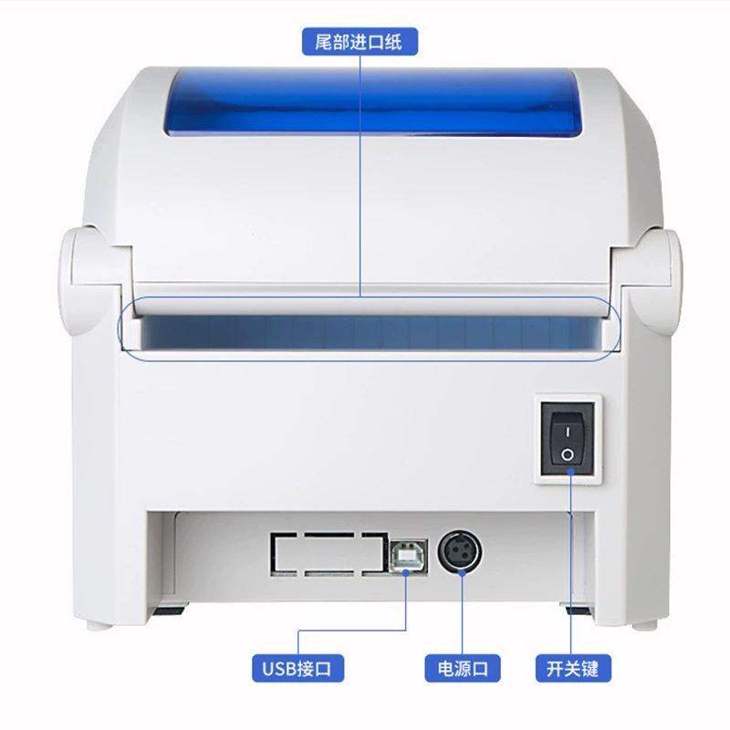Electronic printer, GP1324