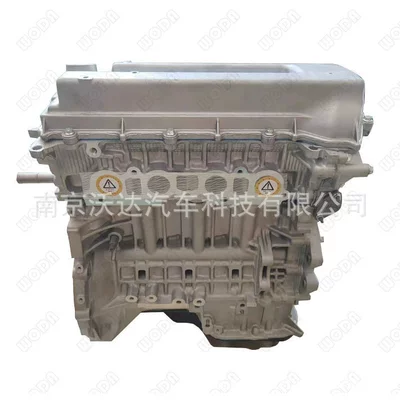 assembly for Toyota, Engine assembly