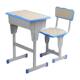 Primary and Secondary School Students' Desks and Chairs, Children's Study Desks and Chairs, Writing Desks, Lifting Training and Tutoring Classes, School Desks and Chairs, Dropshipping