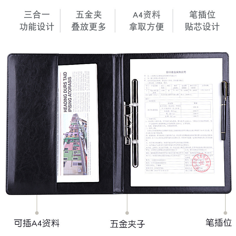 A4高級皮質ファイルファイルフォルダのマネージャーは、本ビジネスのシンプルな販売クリップの敷板量の部屋の本を話しています|undefined