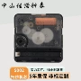 静音跨境简约时钟机芯