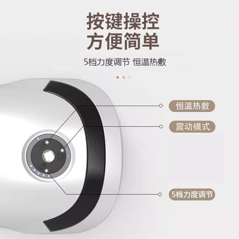 Mano masajeador inteligente dedo Palma mano belleza instrumento eléctrico inteligente presión de aire caliente comprimir mano