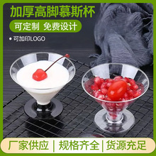 ͸_Ľ˹һƷ̨A͸ߜϱӵc