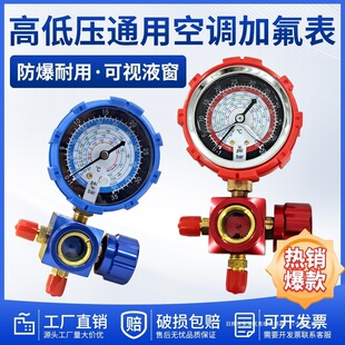 ���{�ӷ��������br22���{�ӷ�������≺������32׃�l���lͨ�ñ�