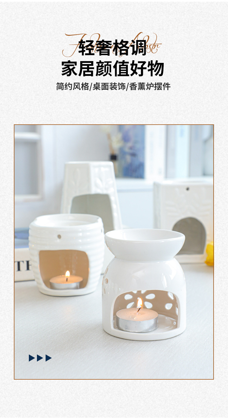 香薰炉摆件_02.jpg