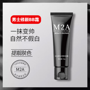 ��һ�����]��M2A��ʿ���˪������覸��ڶ�ӡ���BB˪��Ȼ�۵�Һ