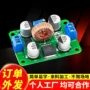 合作组装电子手工手工带
