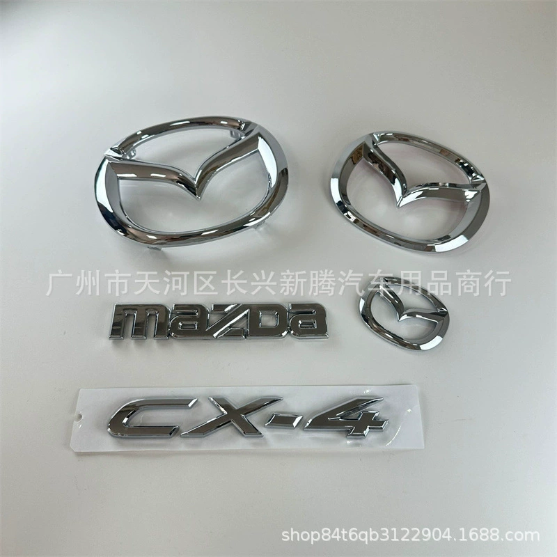 Применимо к FAW Car Mazda CX-4 оригинального автомобиля. Передний логотип автомобиля CX-4 буквенно-цифровой знак SKY