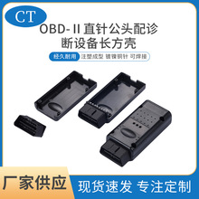 obdֱᘹ��^���L���β��^�⚤�OӋ��܇�\�ྀ�ֱ������⚤���l