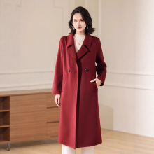 秋冬季双面羊毛大衣女装长款过膝修身西装领纯色羊毛呢子外套大衣