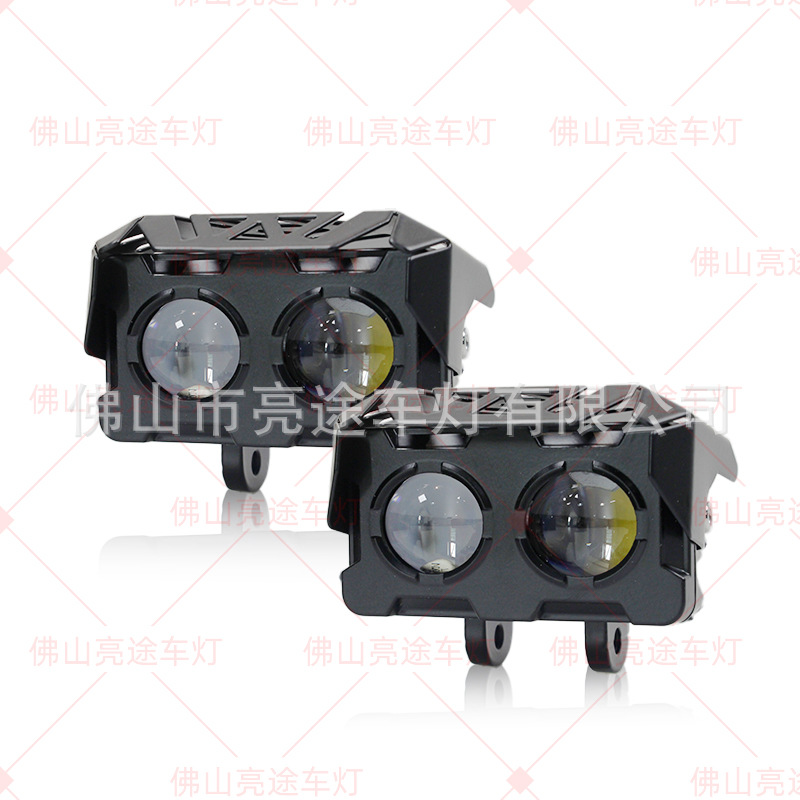 정사각형 이중 렌즈 노란색과 흰색