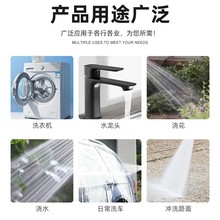 ?ȫ�Ԅ�ϴ�C�Mˮ���~ñͨ�����L��ˮ��ˮ�����ķ��ݿ��Mˮܛ��