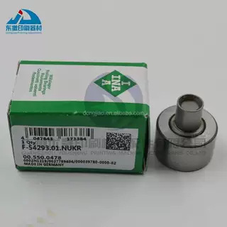 海德堡后炮开牙球轴承F-54293 00.550.0478 海德堡印刷机配件