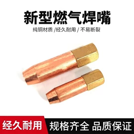洗衣机配件;空调配件;机械密封件