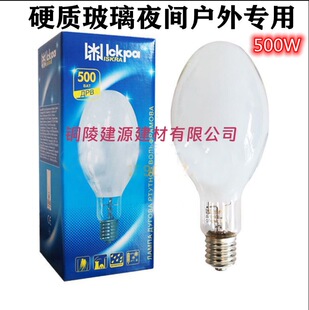 �S��ֱ�N���A������������������߉�����160W250W/450W500W�ɹ�