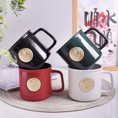 Dragon Year Company Creative Ceramic Coiled Dragon Bronze Water Cup Coffee Cup Gift Advertising Cup Striped Cup Mug LOGO