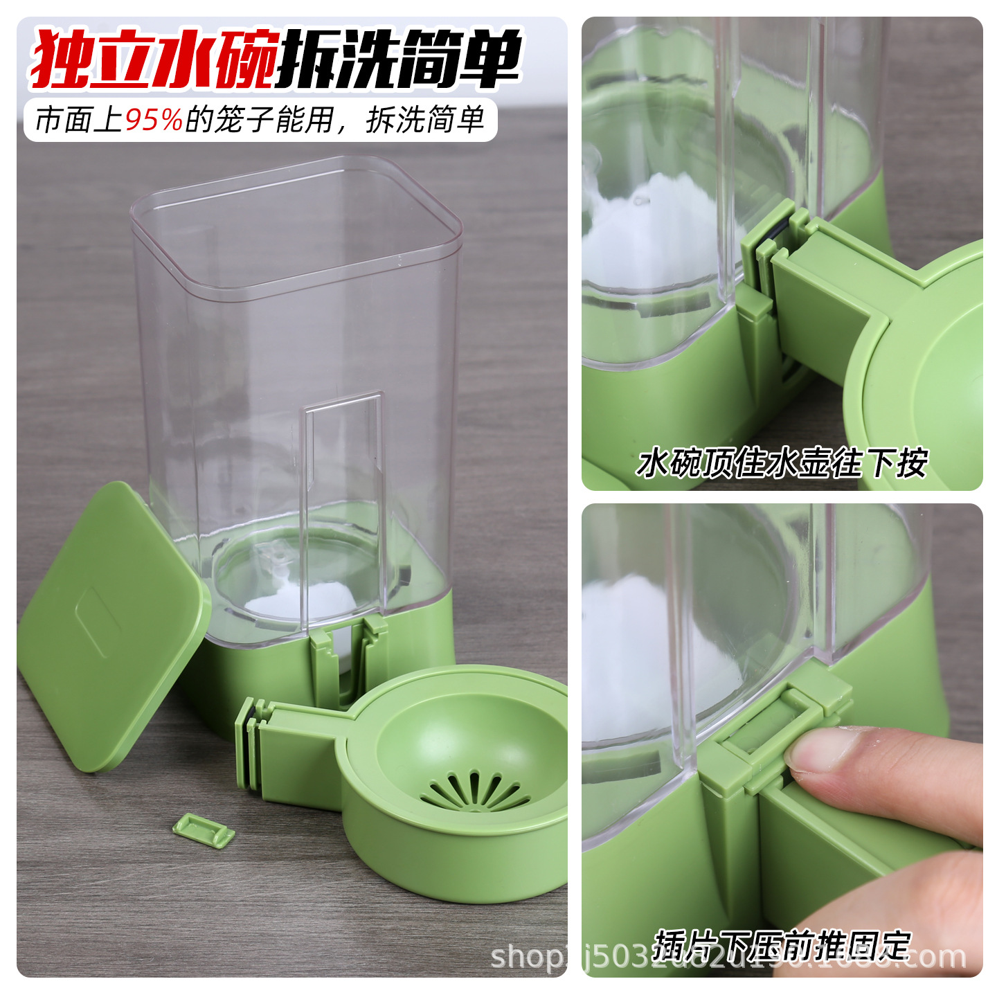 Perro bebedor de agua jaula colgante gato alimentación de agua gato villa cubierta abierta agregar agua tipo suspensión no húmeda boca de agua de cocina de agua de cocina tazón de agua