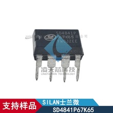SD4841P67K65 ø߉MOSFETģʽPWM