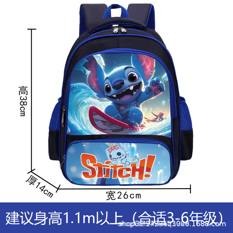 Venta caliente labubu comercio exterior mochila para niños mochila de dibujos animados para estudiantes de escuela primaria bolso de estudiante transfronterizo