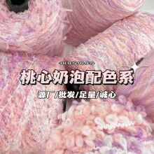 ���ľ����������۵����ֹ�ϵ��ë�������������־�DIY����