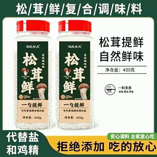 �����r430g���ó����Ҝ��������˾������{ζ�Ͽ����u��