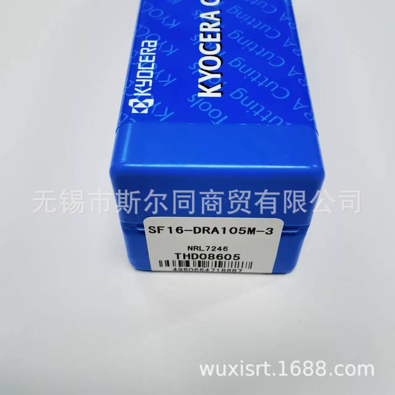 日本刀具DRA刀杆SS10-DRA085M-3 SF16-DRA105M-3 SF12-DRA085M-3