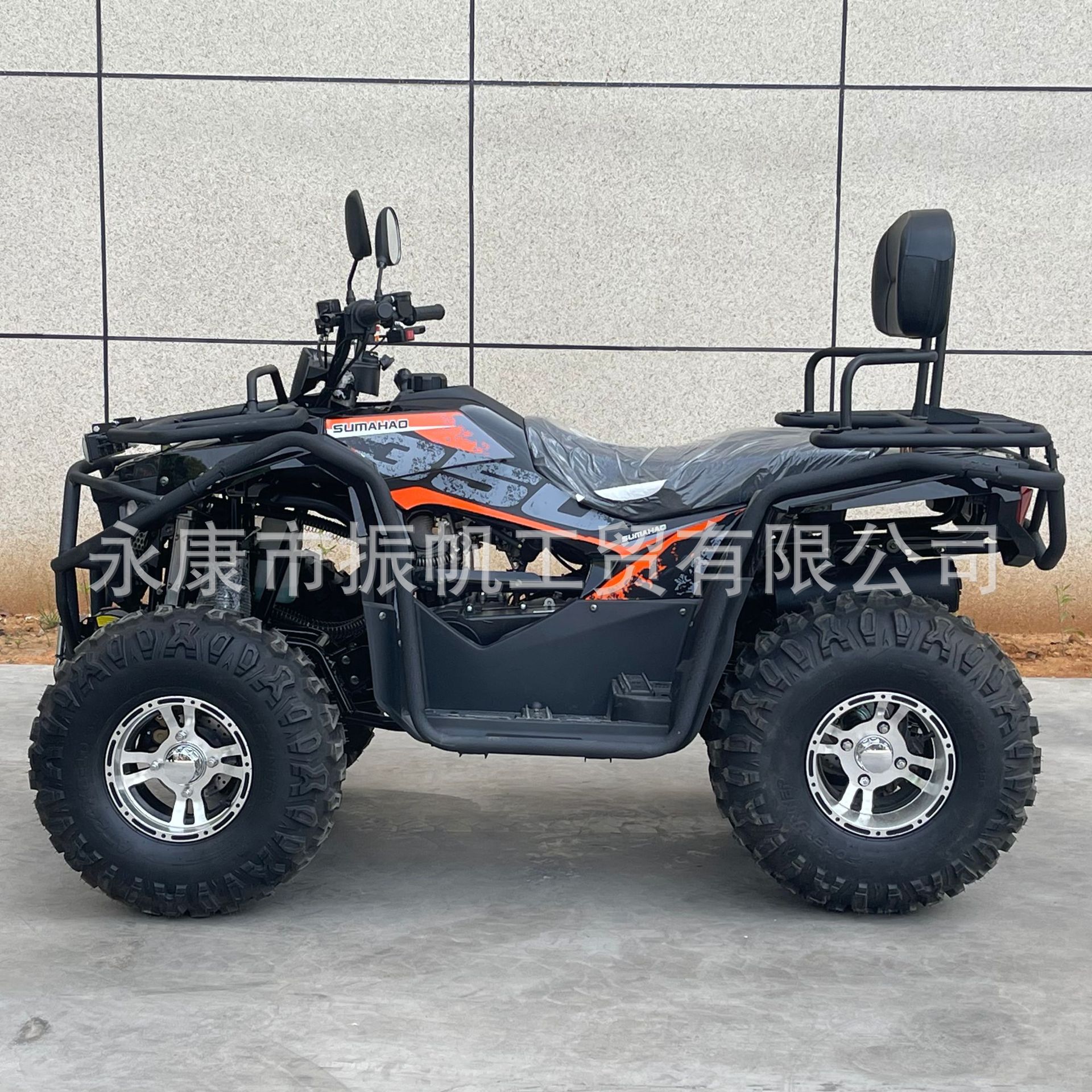 ATV de cuatro ruedas de playa, bicicleta de montaña de velocidad automática para adultos, gran vehículo todo terreno de dos tracciones de 300cc
