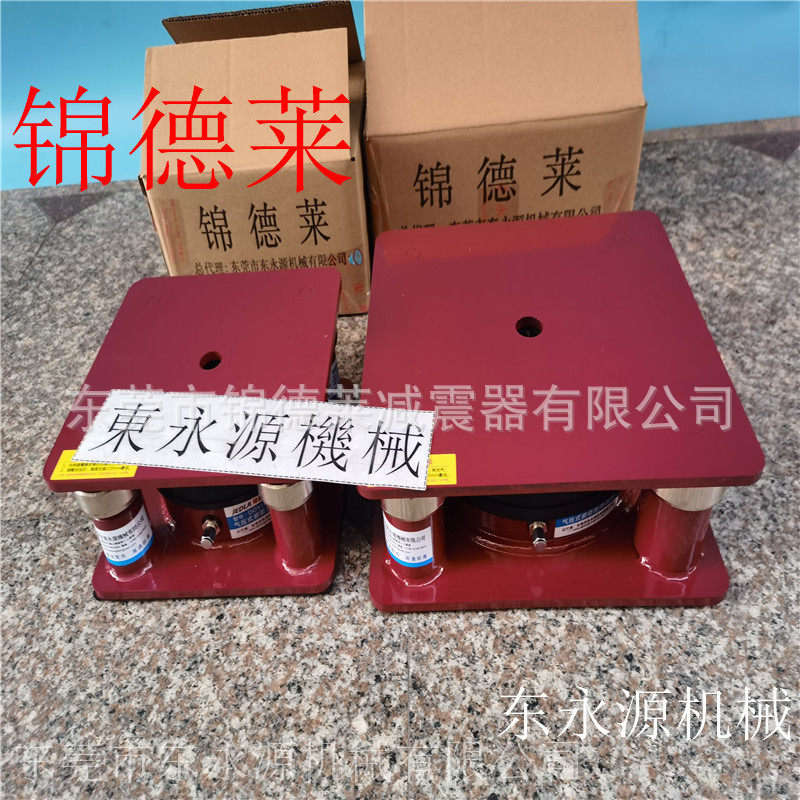 沙发套激光切割机气垫 锦德莱油压裁断机避震器找东永源