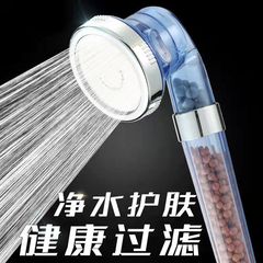 増圧フィルタは三段で調節できます。お風呂はマイナスイオンのシャワーヘッドを持っています。