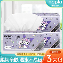 ���h�鼈�������l�������ü����鼈���]3���ͽ���3��100��